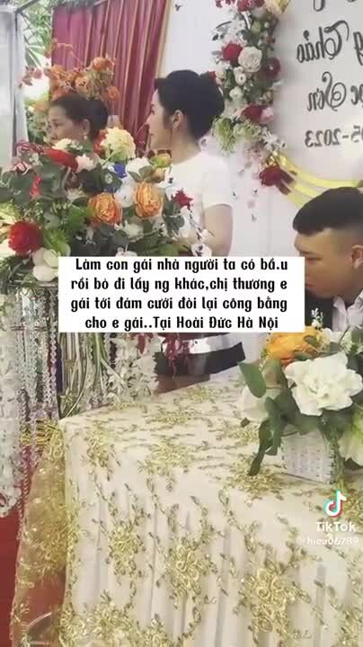 Preview for 58017636